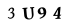 hình ảnh xác thực