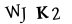 капча