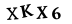 hình ảnh xác thực