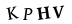 hình ảnh xác thực