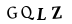 보안 문자