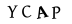 hình ảnh xác thực