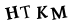 hình ảnh xác thực
