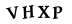 hình ảnh xác thực