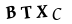 hình ảnh xác thực