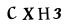 hình ảnh xác thực