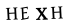 hình ảnh xác thực