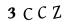 hình ảnh xác thực