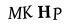hình ảnh xác thực
