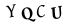 hình ảnh xác thực
