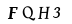 hình ảnh xác thực
