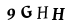 hình ảnh xác thực