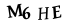 hình ảnh xác thực