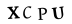 hình ảnh xác thực