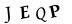 hình ảnh xác thực