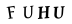 hình ảnh xác thực