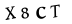 hình ảnh xác thực