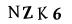 капча