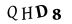 hình ảnh xác thực