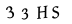 hình ảnh xác thực
