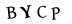 hình ảnh xác thực