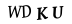 капча
