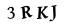 капча