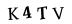 hình ảnh xác thực