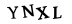 보안 문자