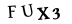hình ảnh xác thực