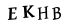 hình ảnh xác thực