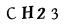 hình ảnh xác thực