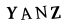 验证码