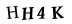 hình ảnh xác thực
