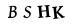 hình ảnh xác thực