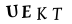 hình ảnh xác thực