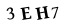 hình ảnh xác thực