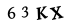 hình ảnh xác thực