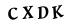 hình ảnh xác thực
