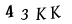 hình ảnh xác thực
