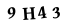 hình ảnh xác thực