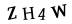 hình ảnh xác thực