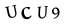 hình ảnh xác thực