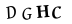 hình ảnh xác thực