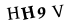 hình ảnh xác thực