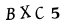hình ảnh xác thực