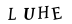 hình ảnh xác thực