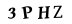 hình ảnh xác thực