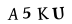 hình ảnh xác thực