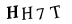 hình ảnh xác thực